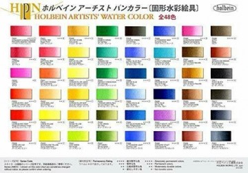 2117 1 holbein watercolor kleurenkaart 1