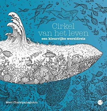 2184 kleurboek coloring book circle of life by meni chatzipanagiotou