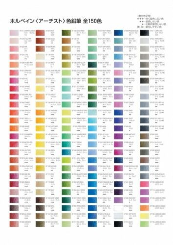 2319 holbein 100 kleurenkaart
