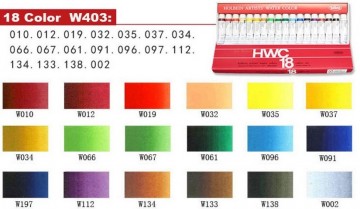 2321 holbein watercolor 18 kleurenkaart