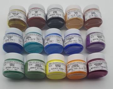 2471 holbein pigmenten 1