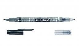 2636 tombow fudenosuke twin brush pen