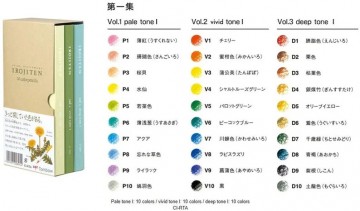 2639 tombow irojiten 30 set 1 kleurenkaart