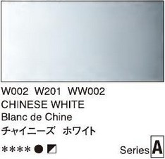 2664 002 holbein artist watercolour chinese white tube 5 ml