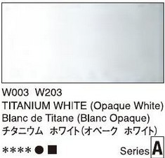 2664 003 holbein artist watercolour titanium white tube 5 ml