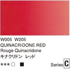 2664 005 holbein artist watercolour quinacridone red tube 5 ml