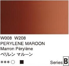 2664 008 holbein artist watercolour perylene maroon tube 5 ml