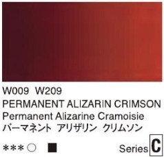 2664 009 holbein artist watercolour permanent alizarin crimson tube 5 ml