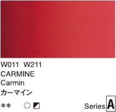 2664 011 holbein artist watercolour carmine tube 5 ml