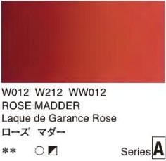 2664 012 holbein artist watercolour rose madder tube 5 ml