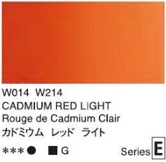 2664 014 holbein artist watercolour cadmium red light tube 5 ml