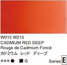 2664 015 holbein artist watercolour cadmium red deep tube 5 ml