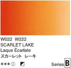 2664 022 holbein artist watercolour scarlet lake tube 5 ml