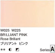 2664 025 holbein artist watercolour brilliant pink tube 5 ml