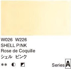 2664 026 holbein artist watercolour shell pink tube 5 ml