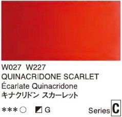 2664 027 holbein artist watercolour quinacridone scarlet tube 5 ml