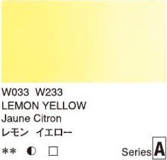 2664 033 holbein artist watercolour permanent yellow tube 5 ml