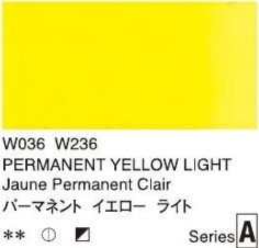 2664 036 holbein artist watercolour permanent yellow light tube 5 ml