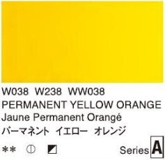 2664 038 holbein artist watercolour permanent yellow orange tube 5 ml