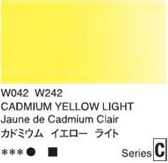 2664 042 holbein artist watercolour cadmium yellow light tube 5 ml