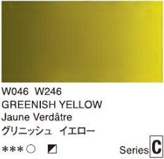 2664 046 holbein artist watercolour greenish yellow tube 5 ml