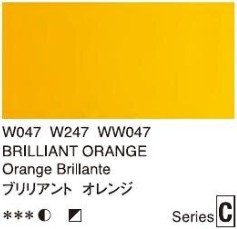 2664 047 holbein artist watercolour brilliant orange tube 5 ml