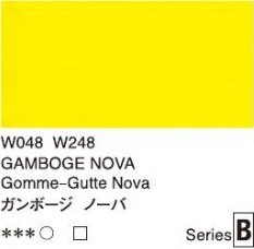 2664 048 holbein artist watercolour gamboge nova tube 5 ml