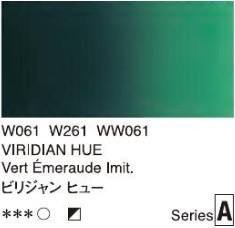 2664 061 holbein artist watercolour viridian hue tube 5 ml