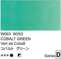 2664 063 holbein artist watercolour cobalt green tube 5 ml