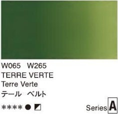 2664 065 holbein artist watercolour terre verte tube 5 ml