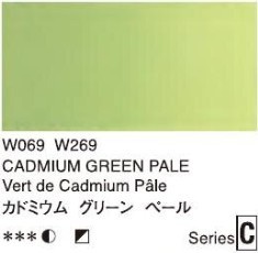 2664 069 holbein artist watercolour cadmium green pale tube 5 ml