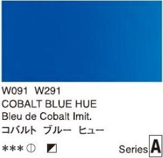2664 091 holbein artist watercolour cobalt blue hue tube 5 ml