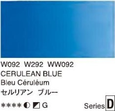 2664 092 holbein artist watercolour cerulean blue tube 5 ml