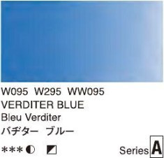 2664 095 holbein artist watercolour verditer blue tube 5 ml