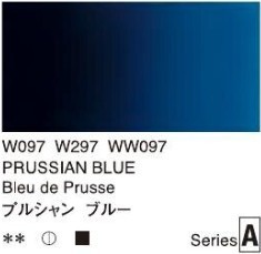 2664 097 holbein artist watercolour prussian blue tube 5 ml