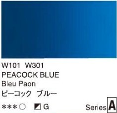 2664 101 holbein artist watercolour peacock blue tube 5 ml