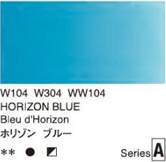 2664 104 holbein artist watercolour horizon blue tube 5 ml