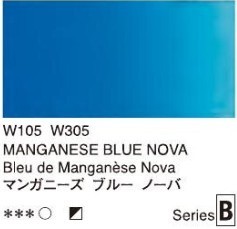 2664 105 holbein artist watercolour maganese blue nova tube 5 ml