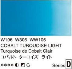 2664 106 holbein artist watercolour cobalt turquoise light tube 5 ml