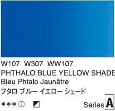 2664 107 holbein artist watercolour phthalo blue yellow shade tube 5 ml