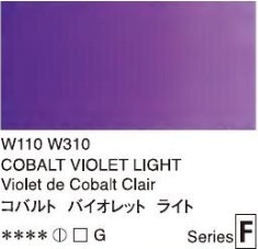 2664 110 holbein artist watercolour cobalt violet light tube 5 ml