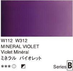 2664 112 holbein artist watercolour mineral violet tube 5 ml