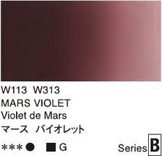 2664 113 holbein artist watercolour mars violet tube 5 ml
