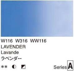 2664 116 holbein artist watercolour lavender tube 5 ml