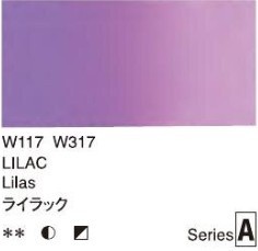 2664 117 holbein artist watercolour lilac tube 5 ml