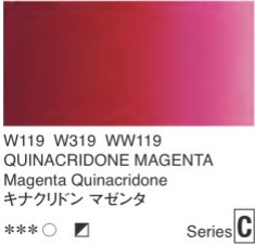 2664 119 holbein artist watercolour quinacridone magenta tube 5 ml