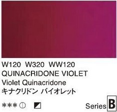 2664 120 holbein artist watercolour quinacridone violet tube 5 ml