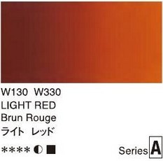 2664 130 holbein artist watercolour light red tube 5 ml