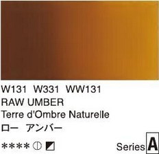 2664 131 holbein artist watercolour raw umber tube 5 ml