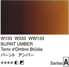 2664 133 holbein artist watercolour burnt umber tube 5 ml